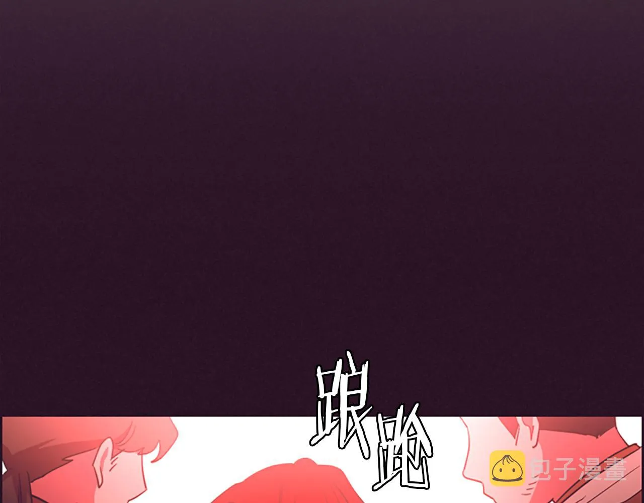 第122话最后的反击 第41页