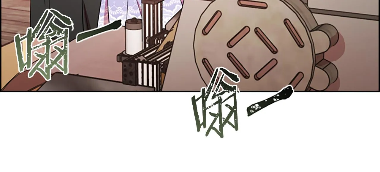 第122话最后的反击 第80页