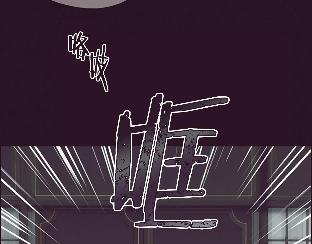 第122话最后的反击 第93页