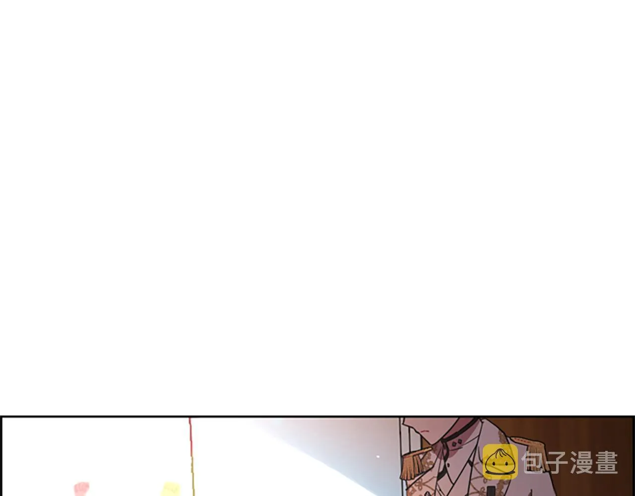 完结篇幸福的结局 第12页