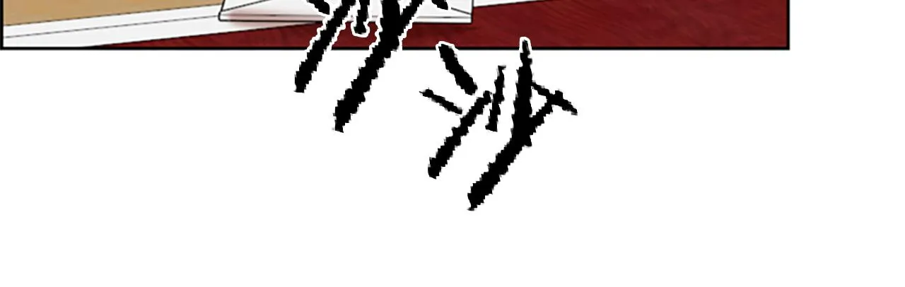 完结篇幸福的结局 第29页
