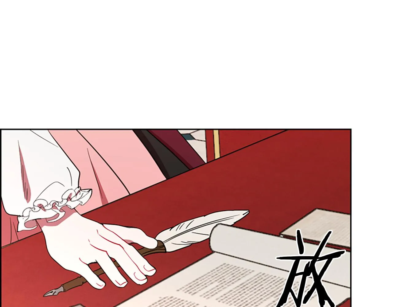 完结篇幸福的结局 第102页