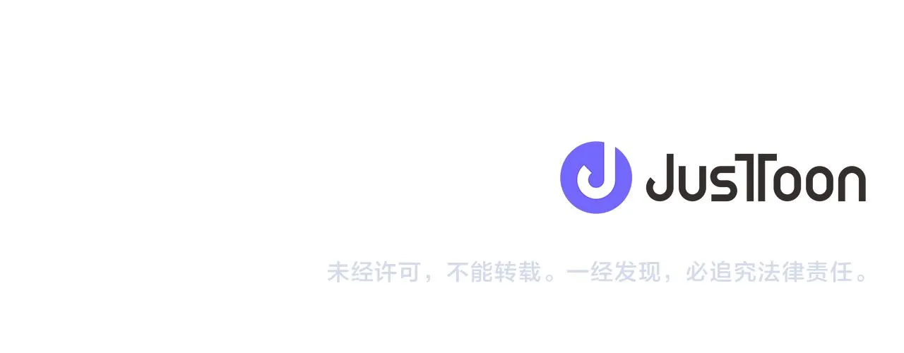 完结篇幸福的结局 第133页