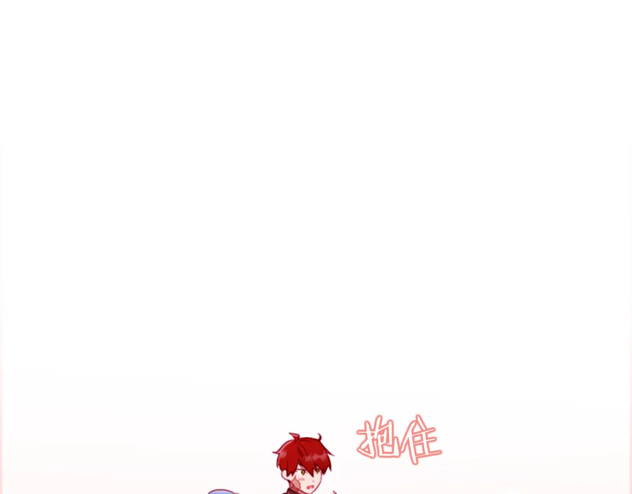 第123话扳倒公爵 第170页