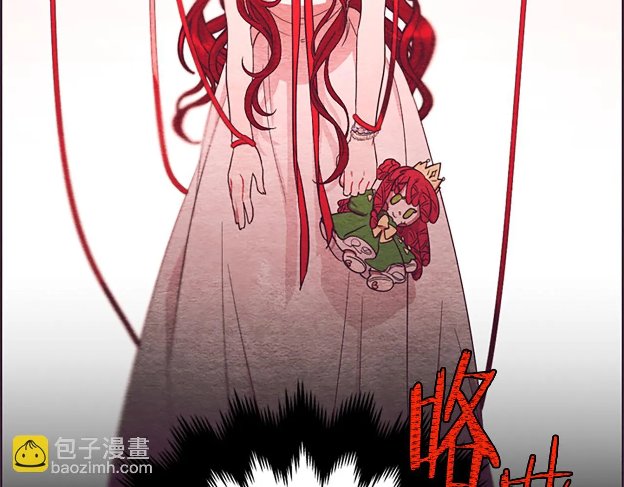 第120话最后的胜负 第49页