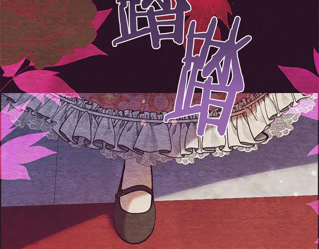 第120话最后的胜负 第161页