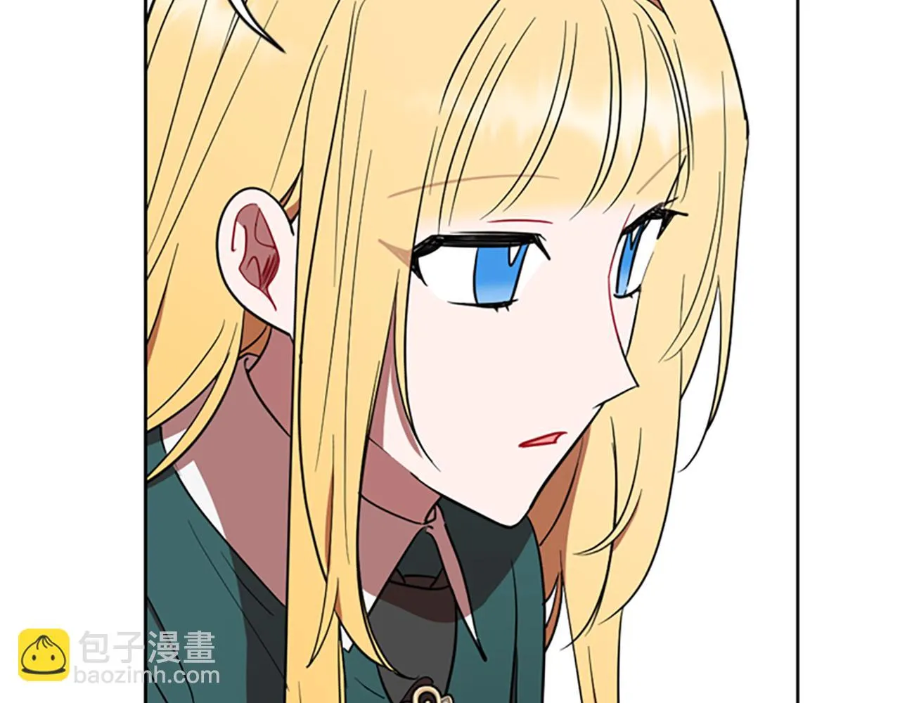 第119话弹劾提案 第37页
