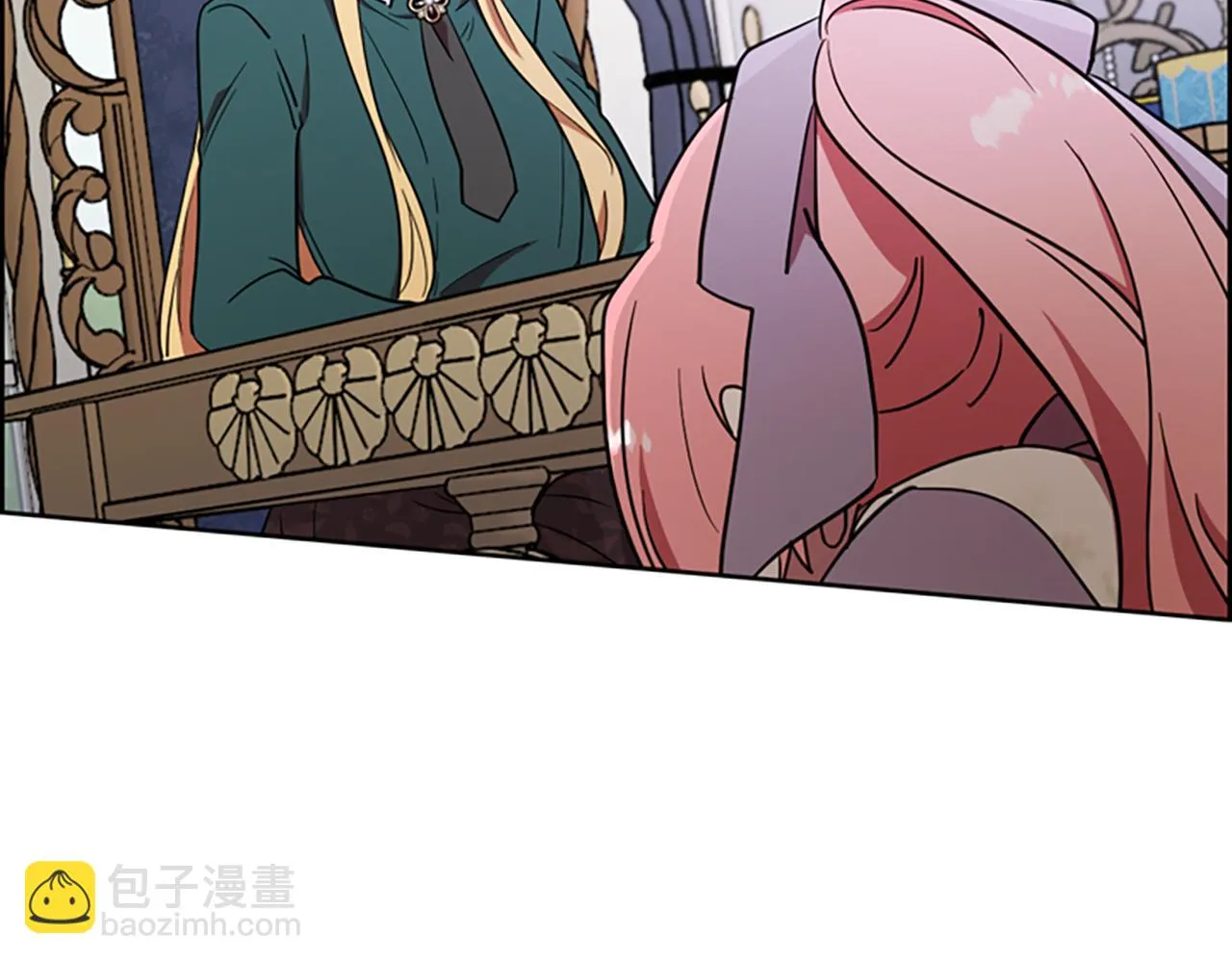 第119话弹劾提案 第66页