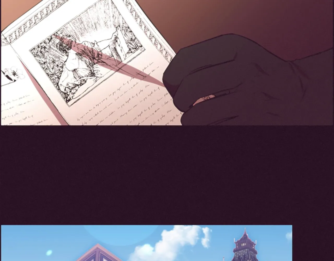 第119话弹劾提案 第120页