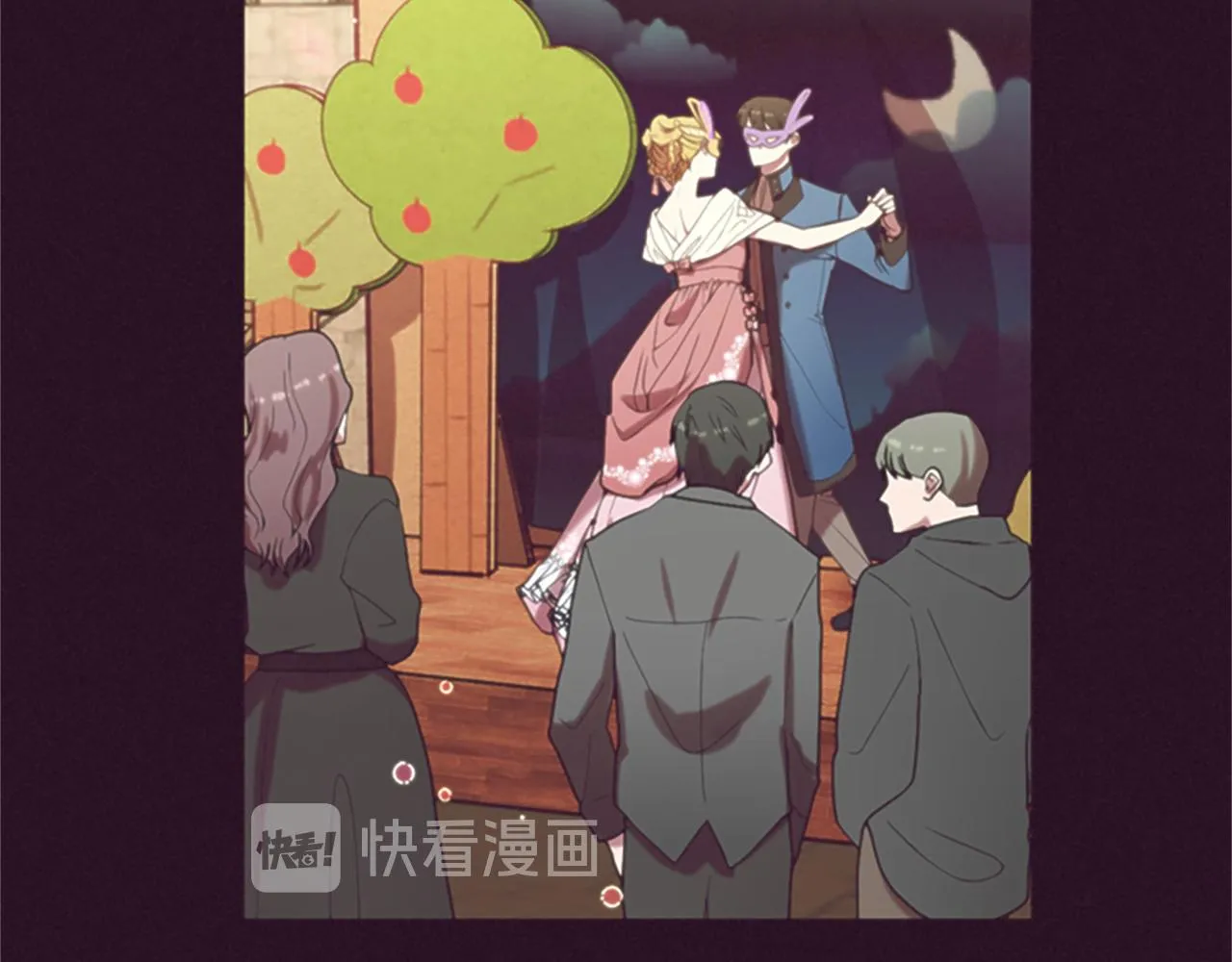 第119话弹劾提案 第124页