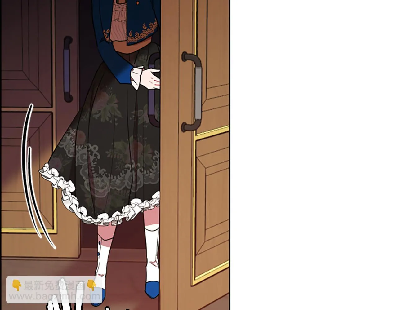 第119话弹劾提案 第142页
