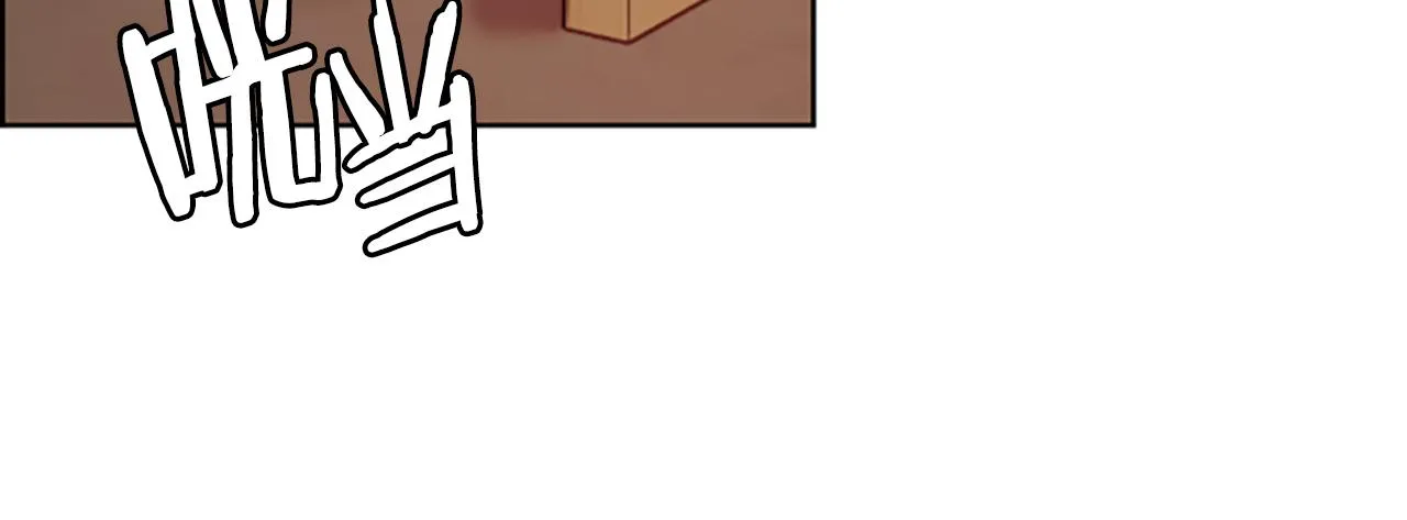 第119话弹劾提案 第143页