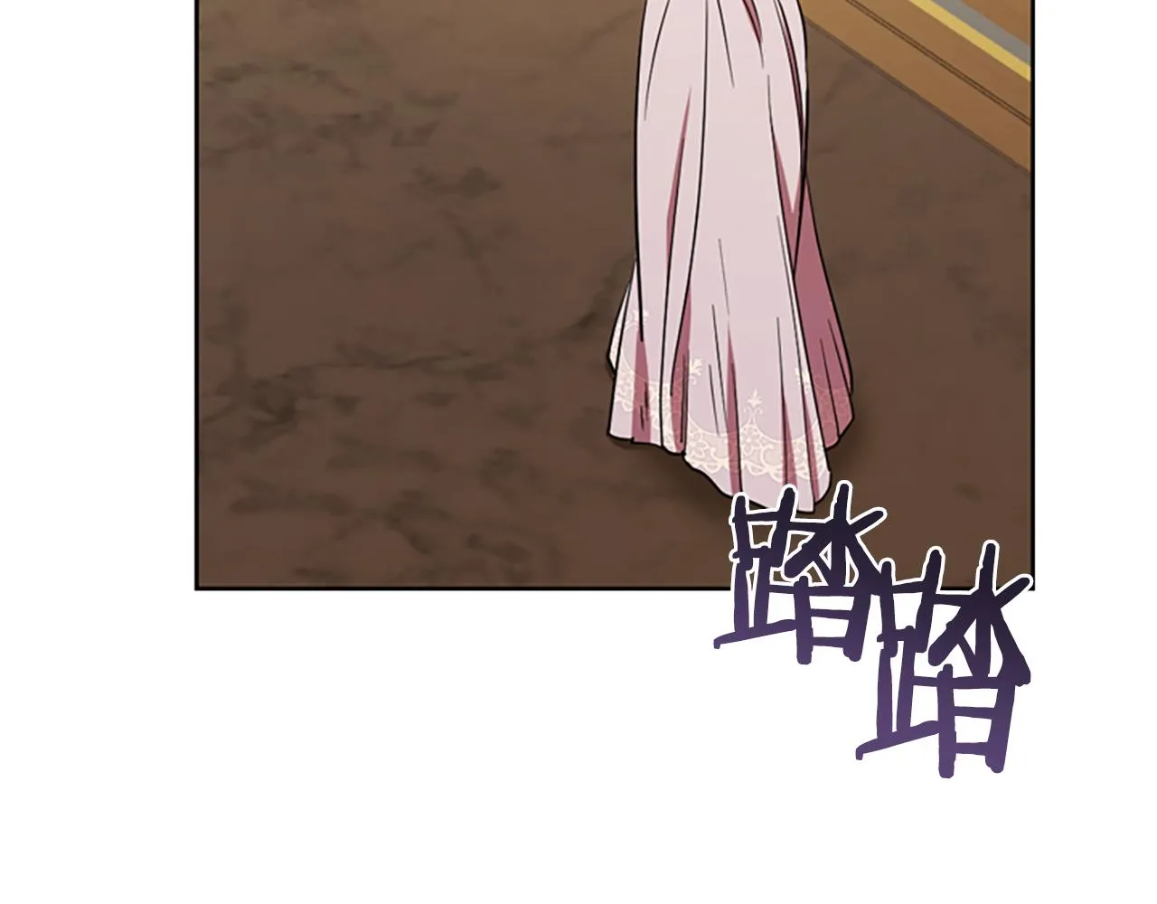 第119话弹劾提案 第158页
