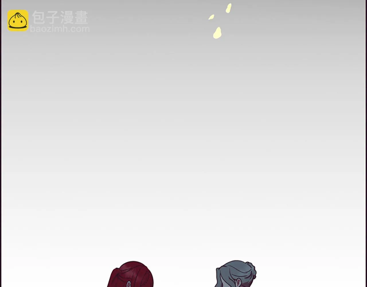 第121话收网时刻 第116页