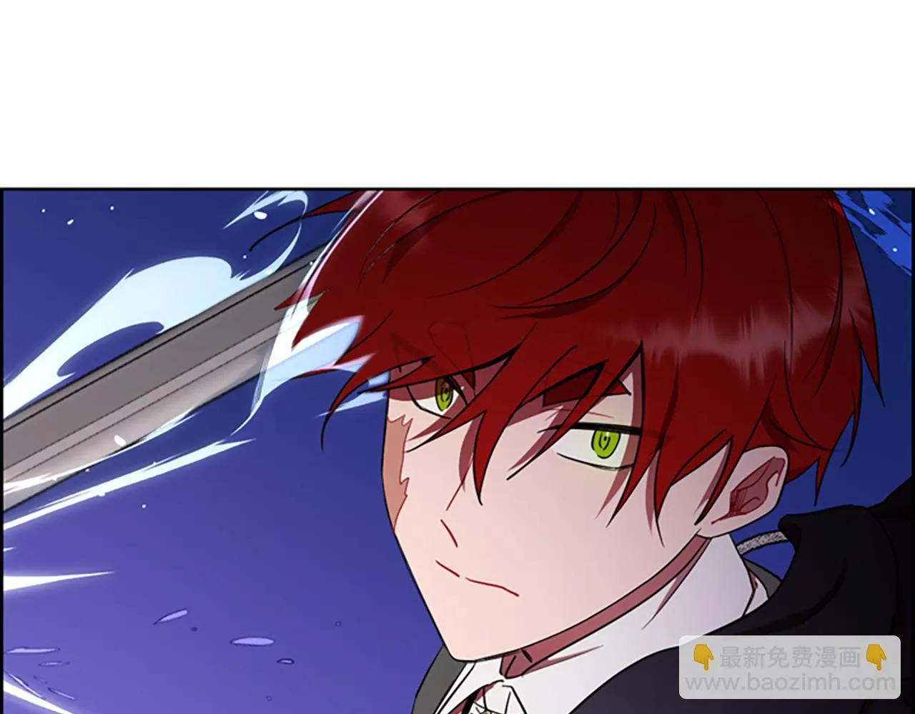 第121话收网时刻 第168页