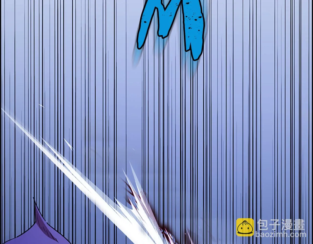第121话收网时刻 第171页