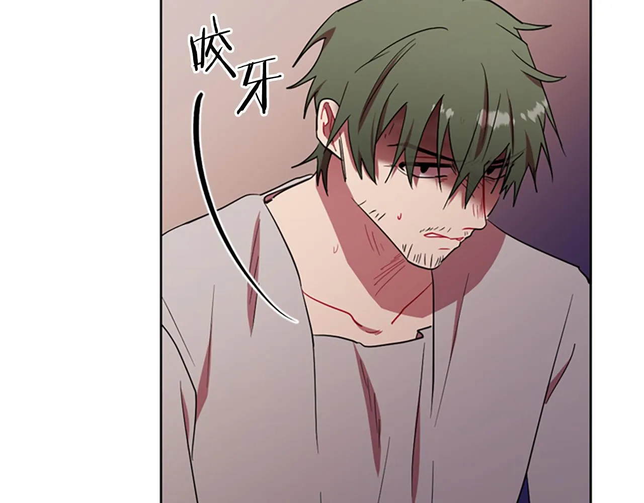 第117话谈判 第42页
