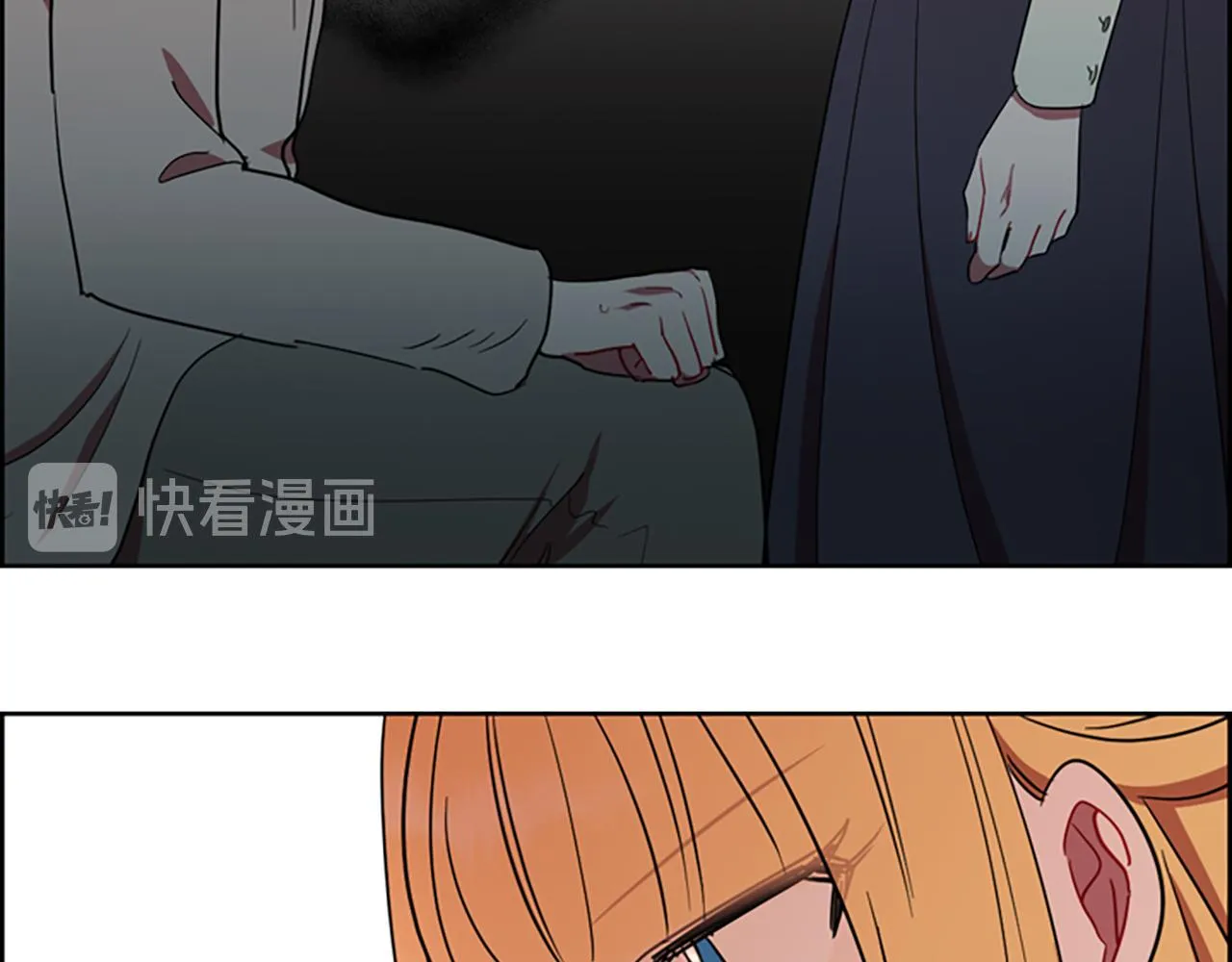 第117话谈判 第58页