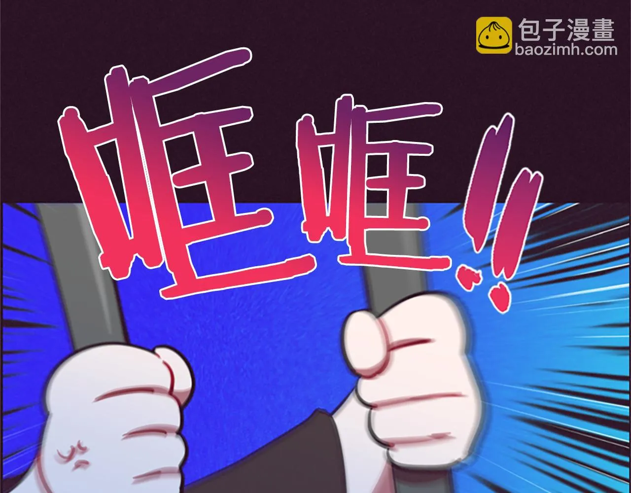 第118话最后的决战 第27页