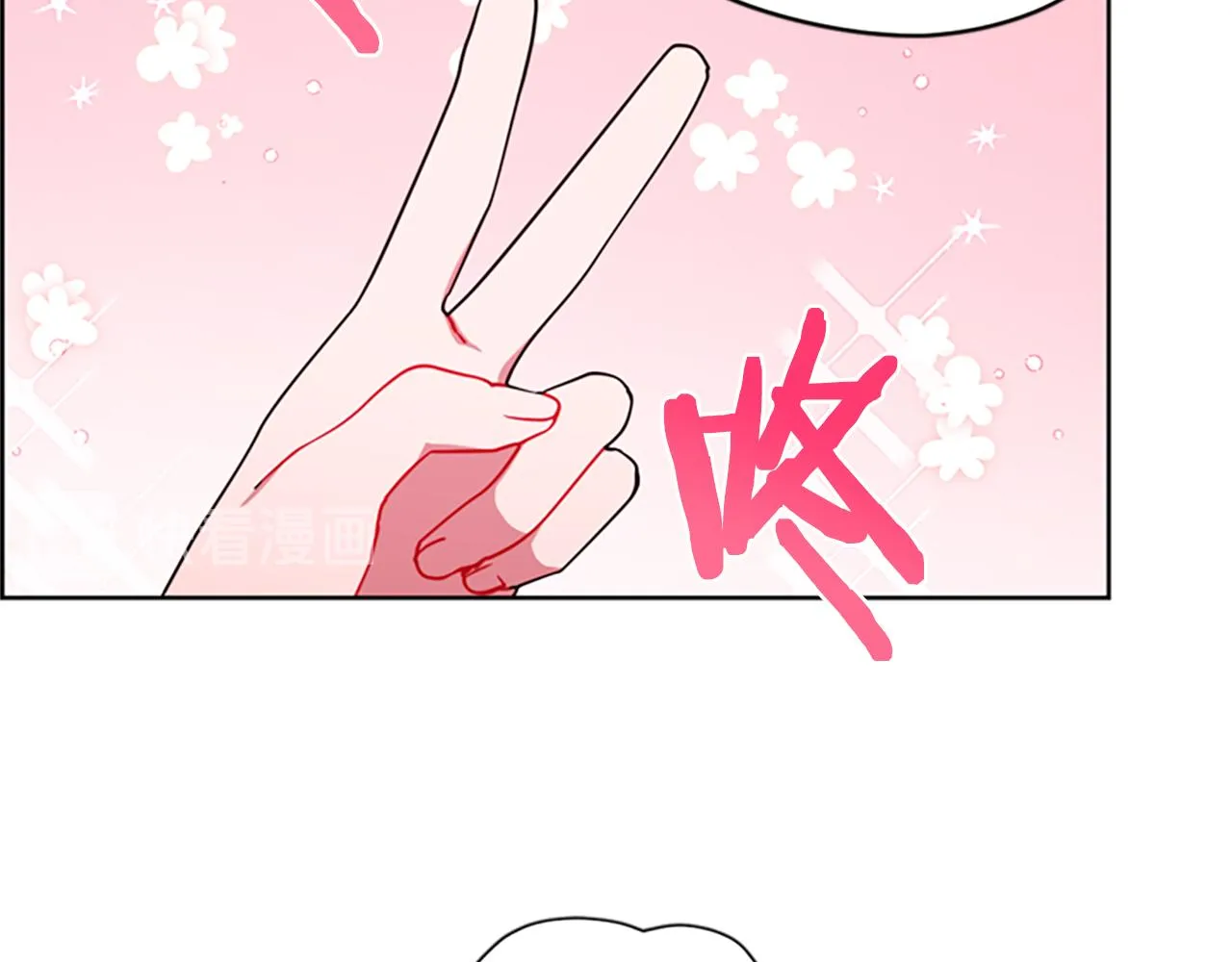 第118话最后的决战 第34页