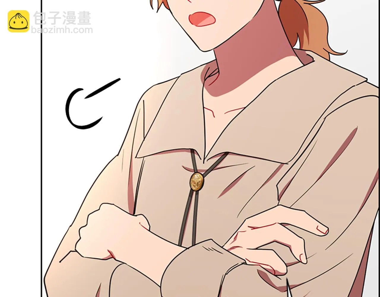 第118话最后的决战 第72页