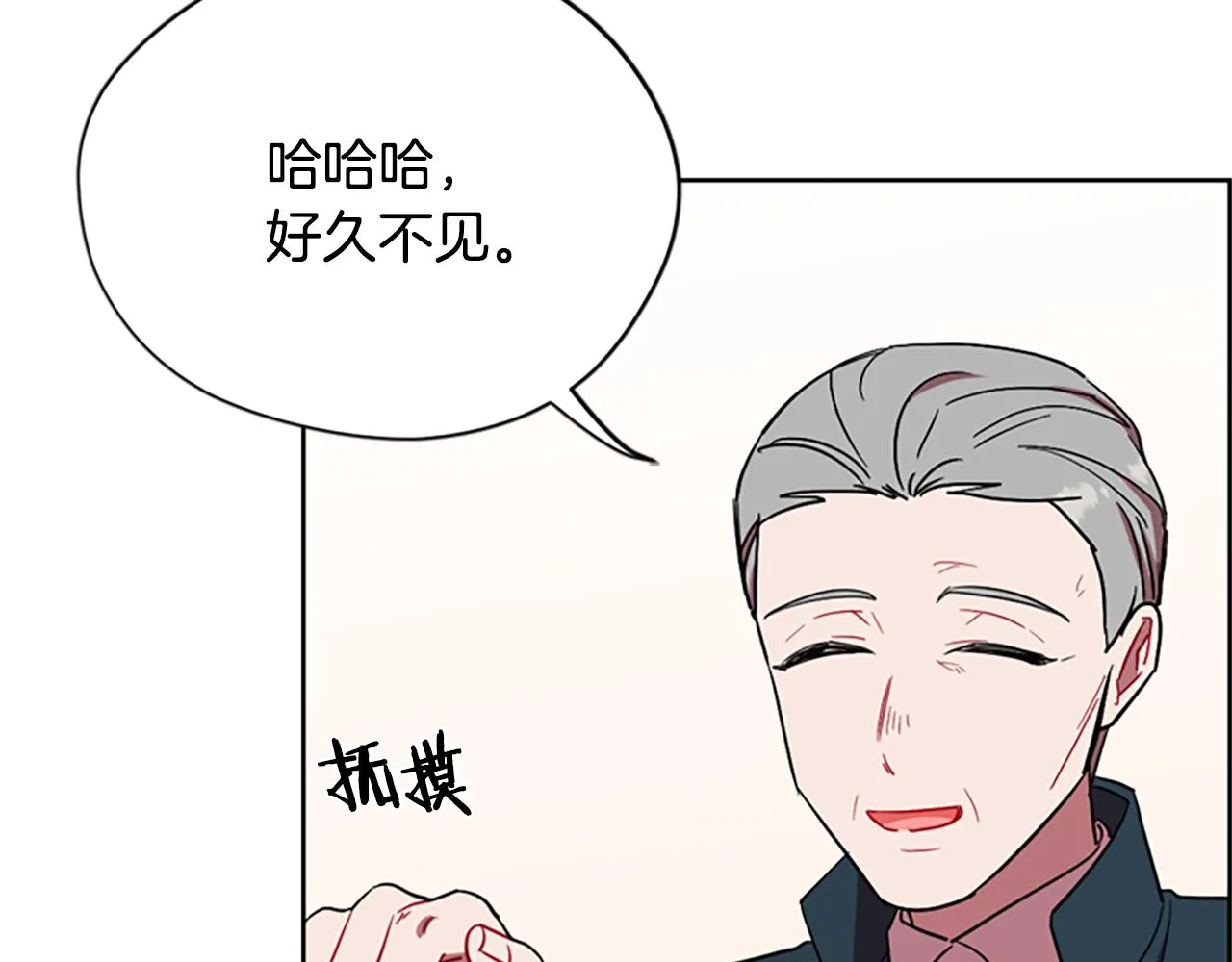第118话最后的决战 第108页