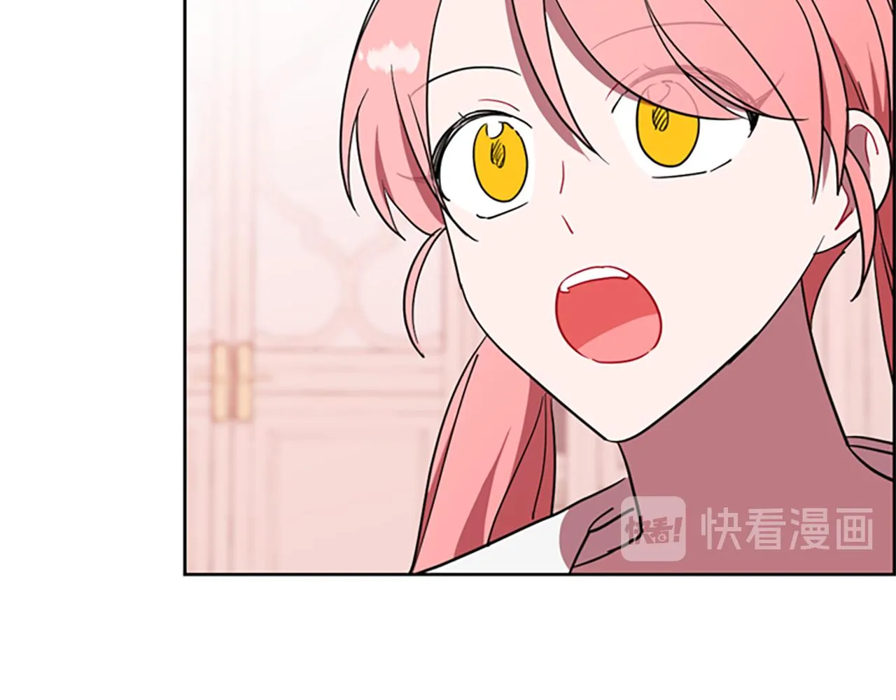 第116话已有先例 第90页