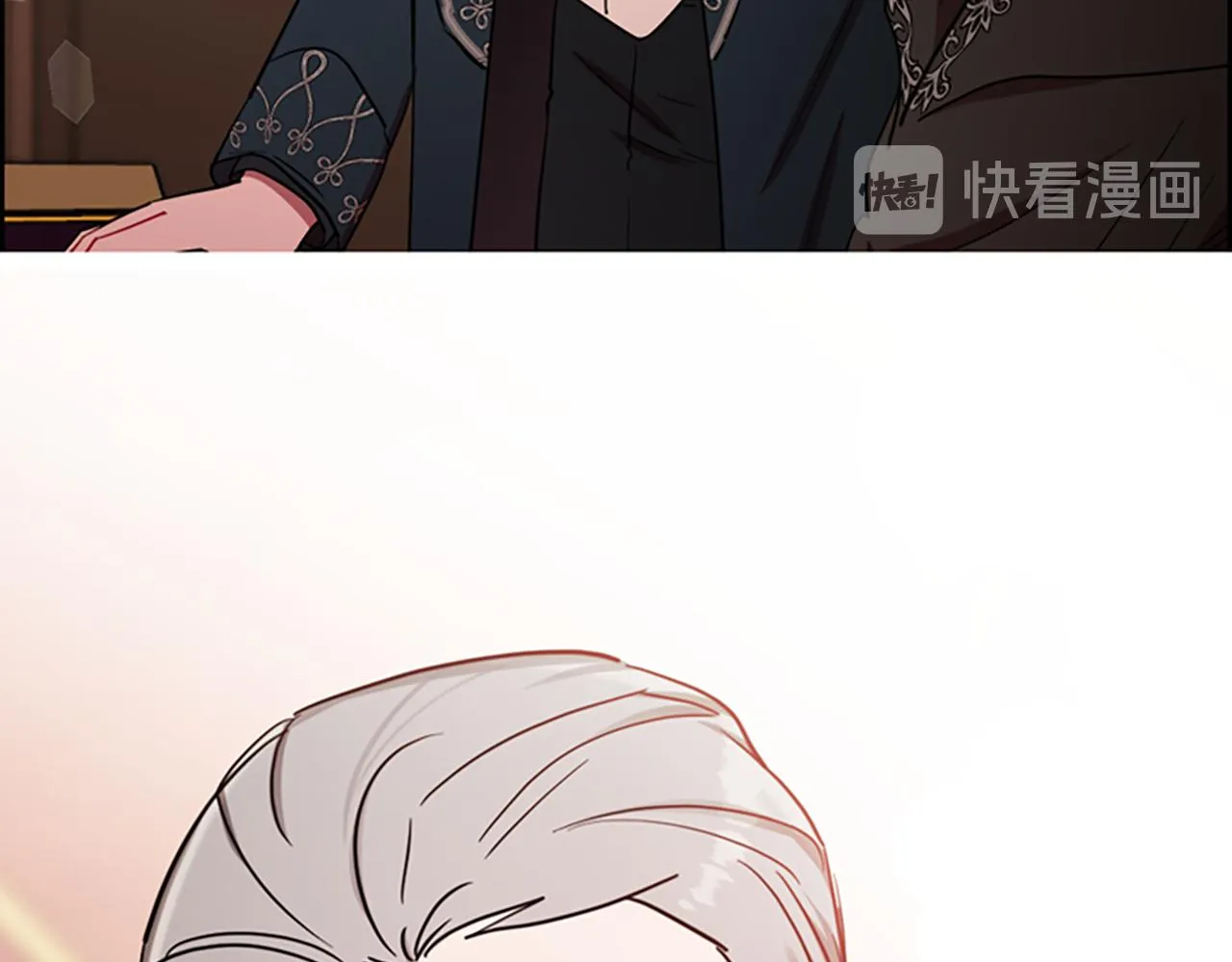 第115话弹劾公爵 第3页