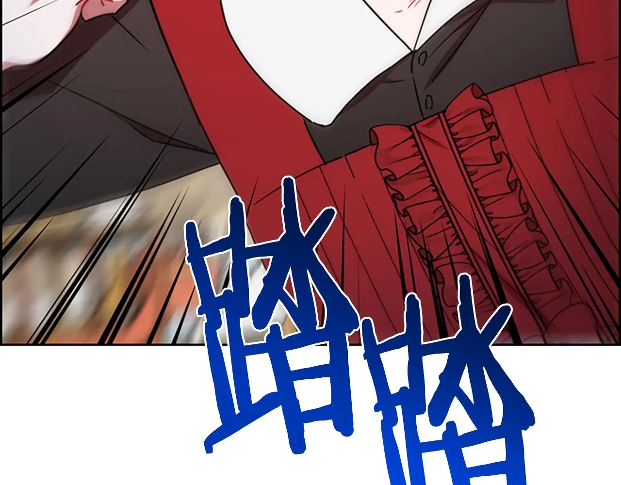 第115话弹劾公爵 第155页