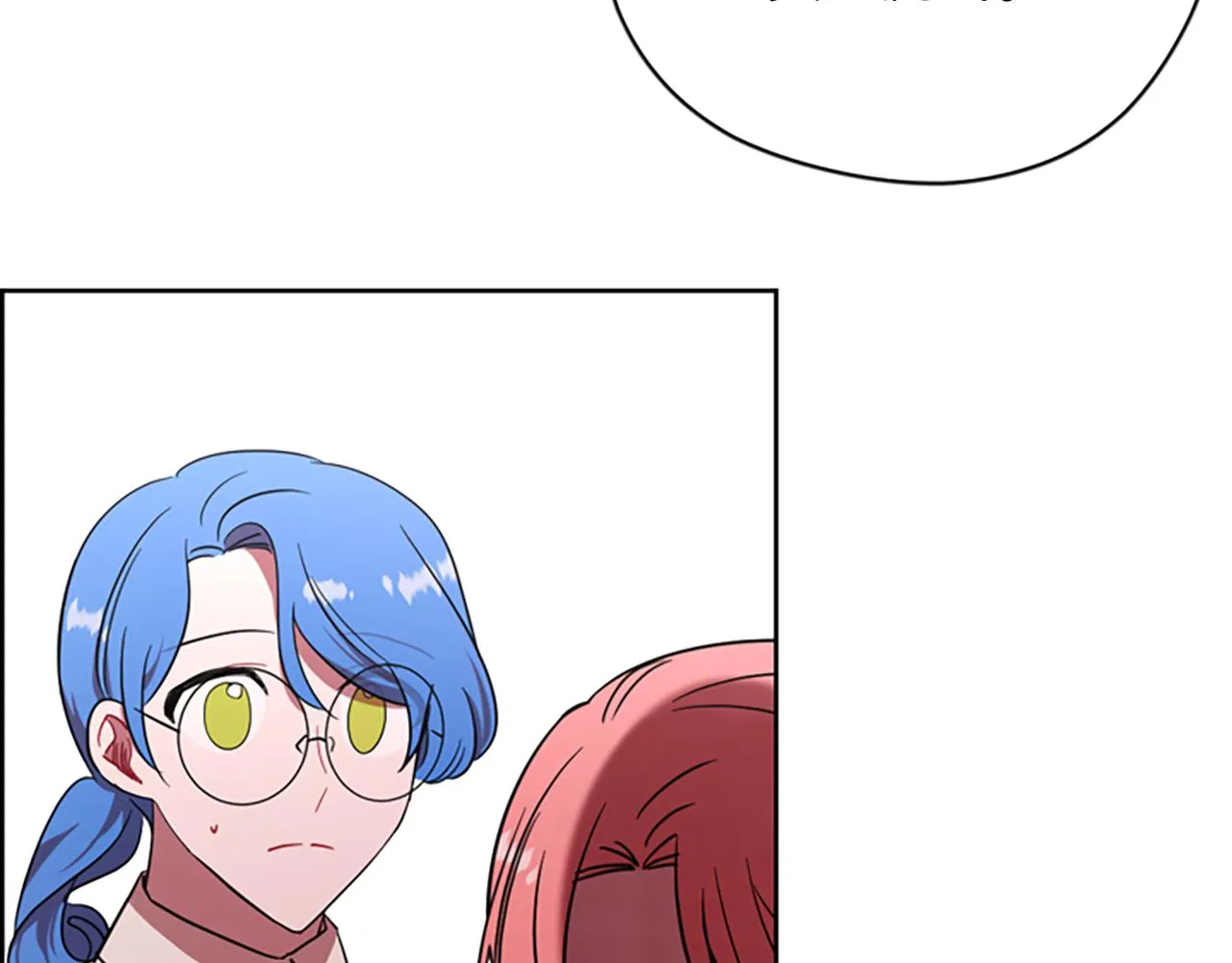 第113话准备登基 第90页