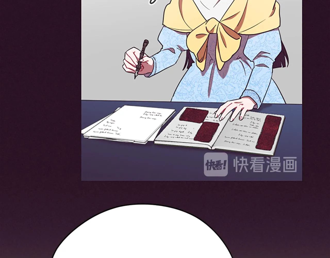 第111话坠入深渊 第64页