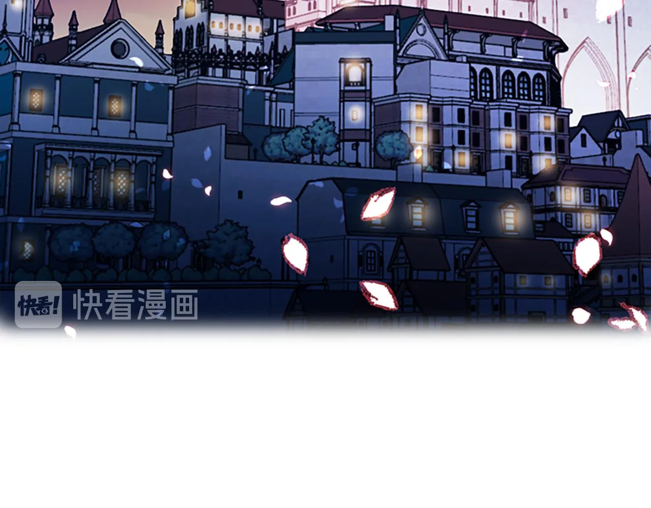 第111话坠入深渊 第74页