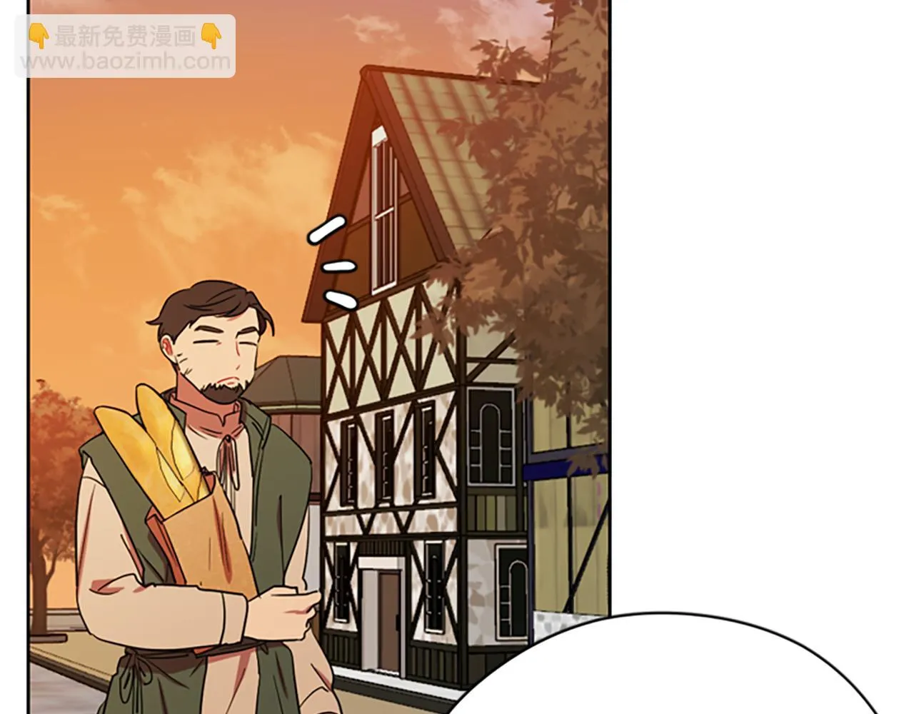 第111话坠入深渊 第78页