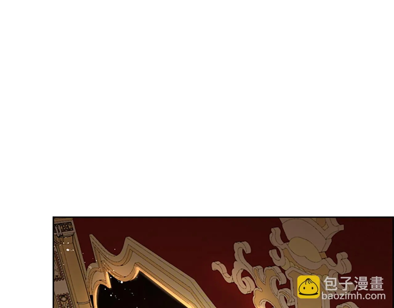 第110话母女相认 第46页