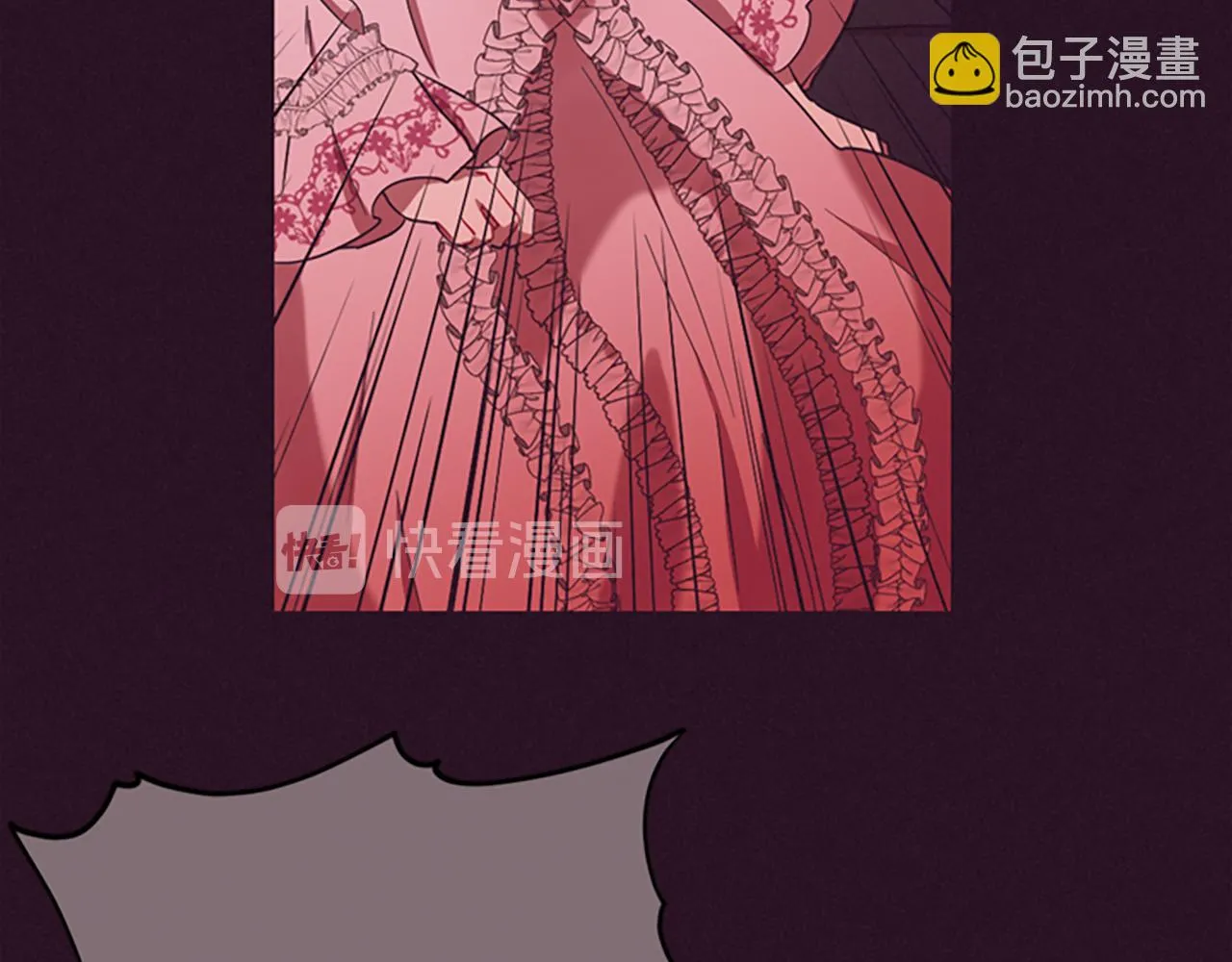 第110话母女相认 第70页