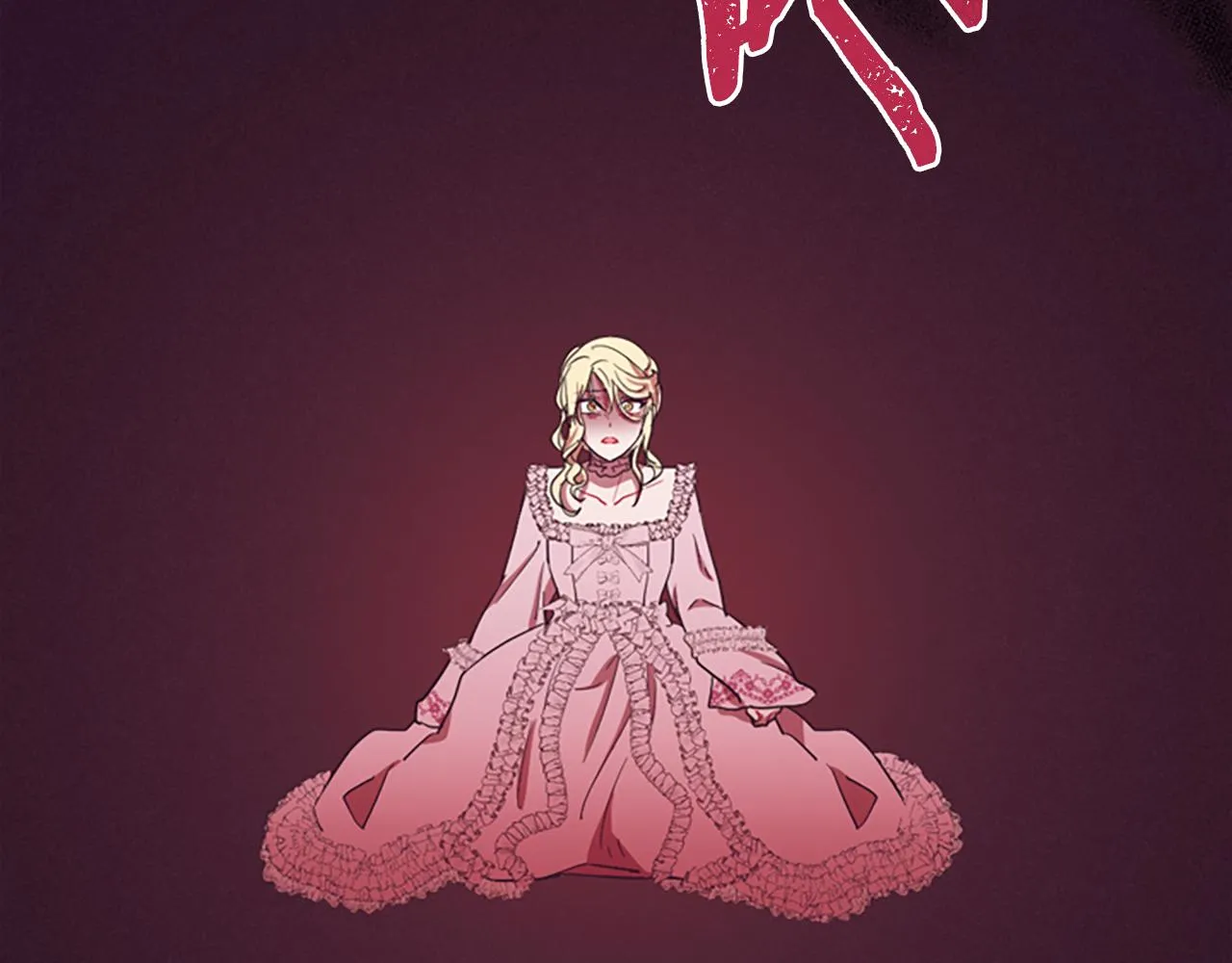 第110话母女相认 第75页
