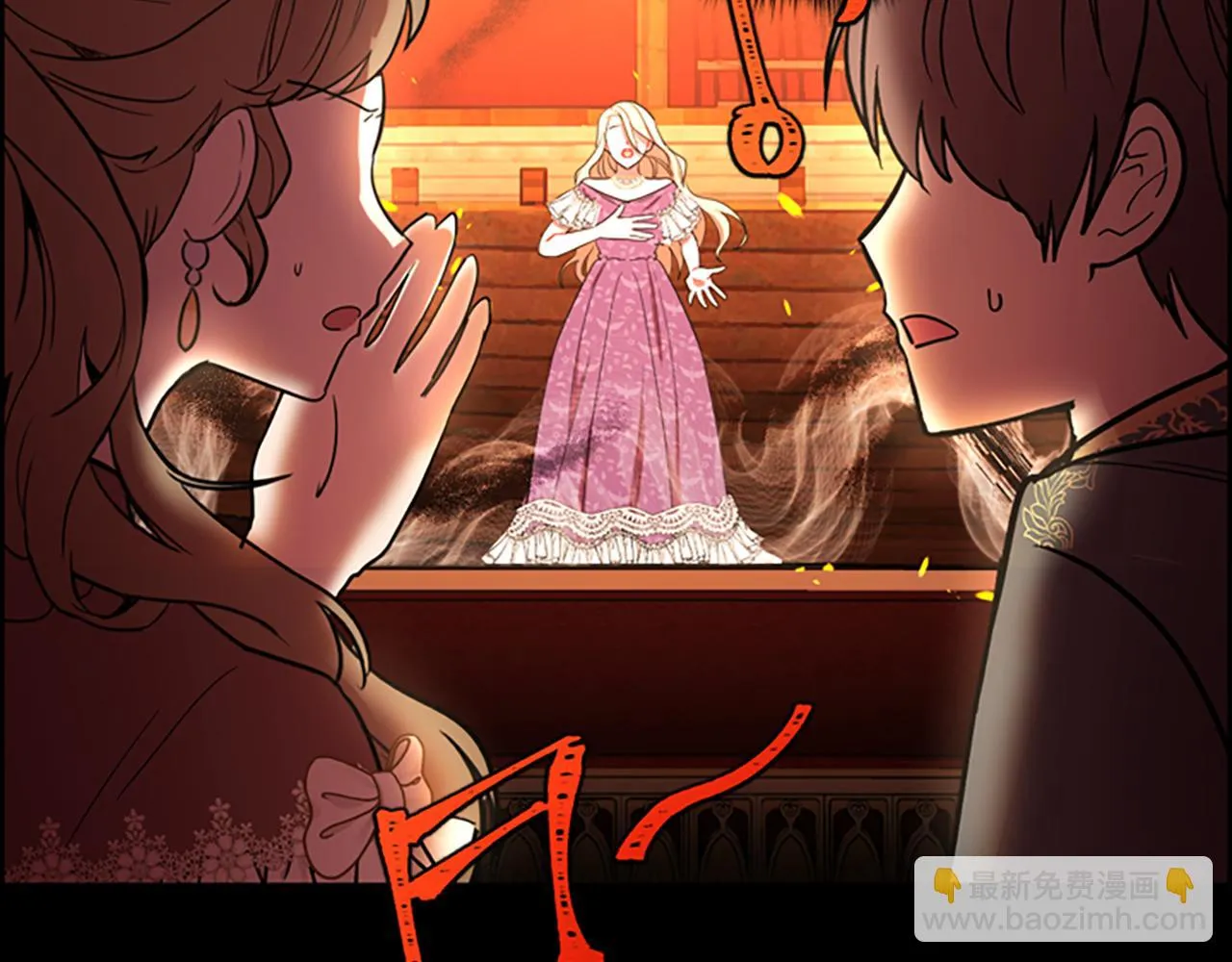 第110话母女相认 第100页