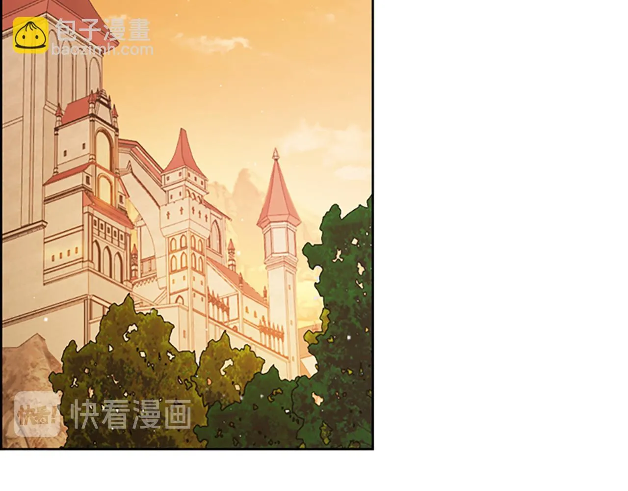 第110话母女相认 第106页