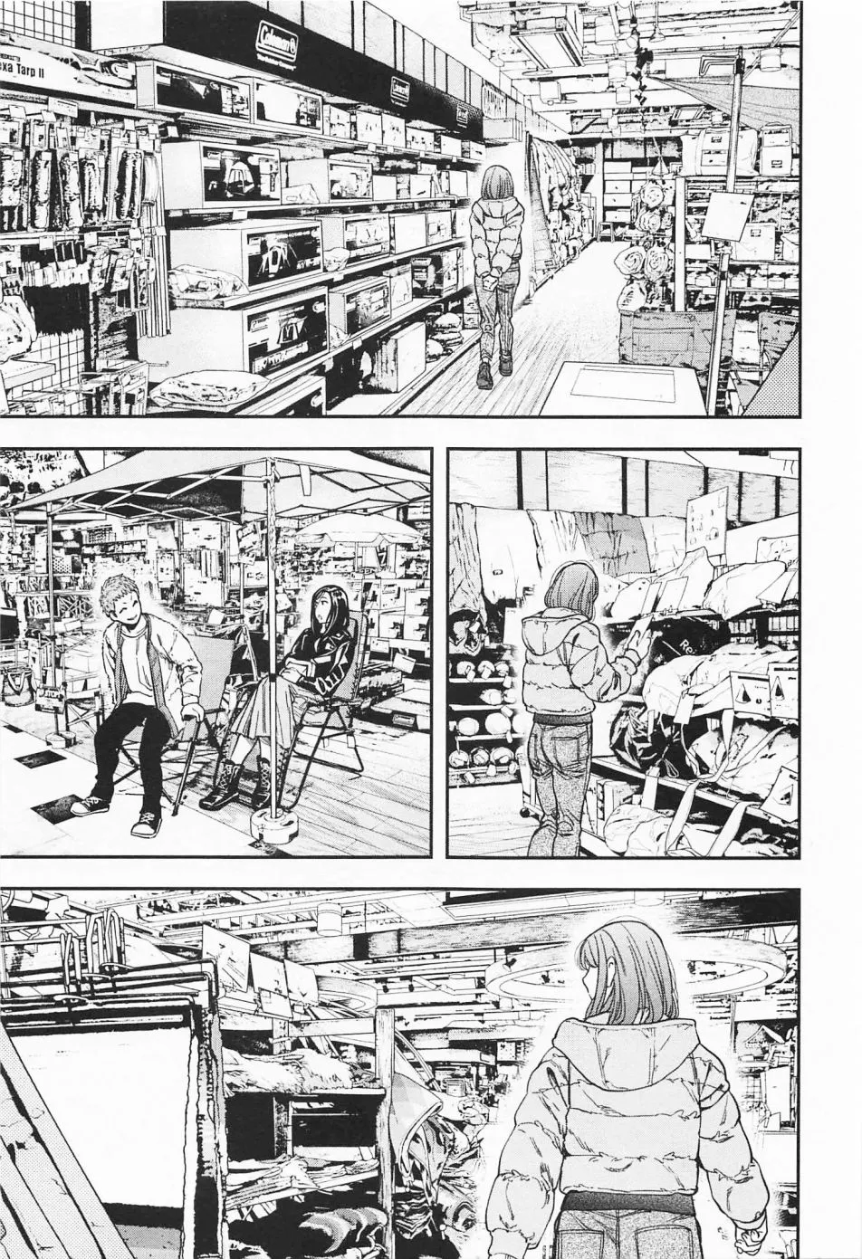 第07话 第15页