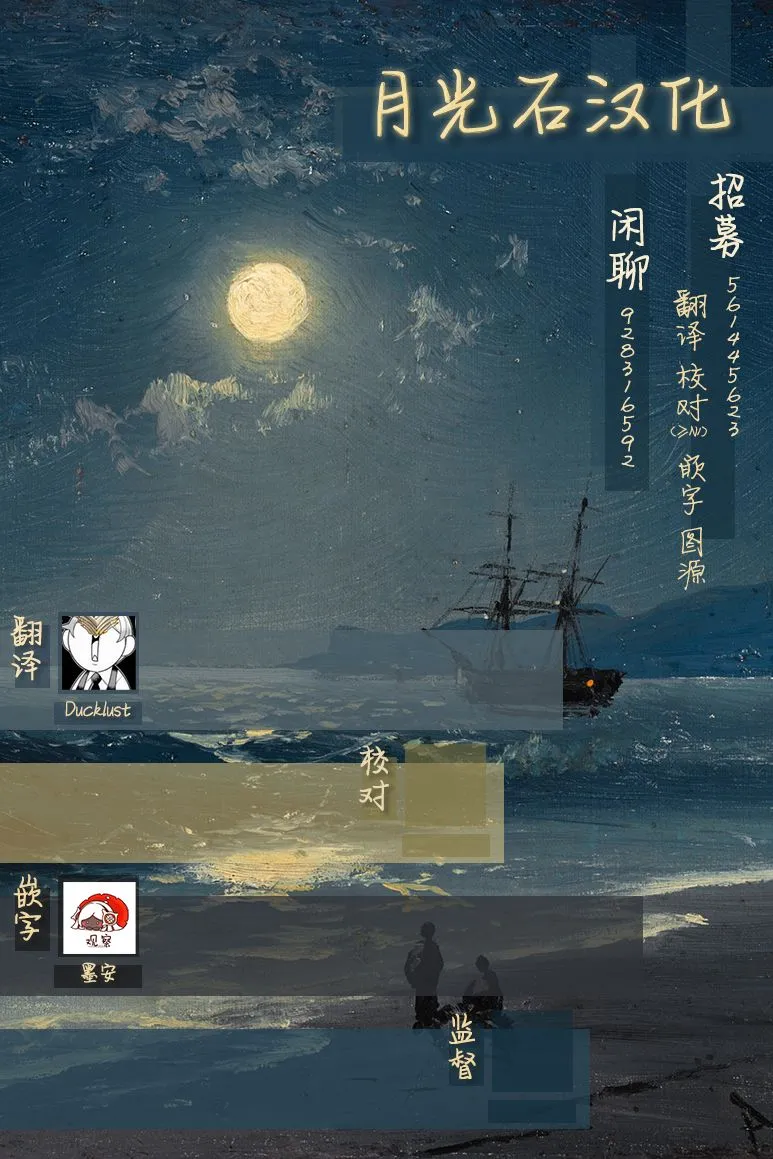 第07话 第25页