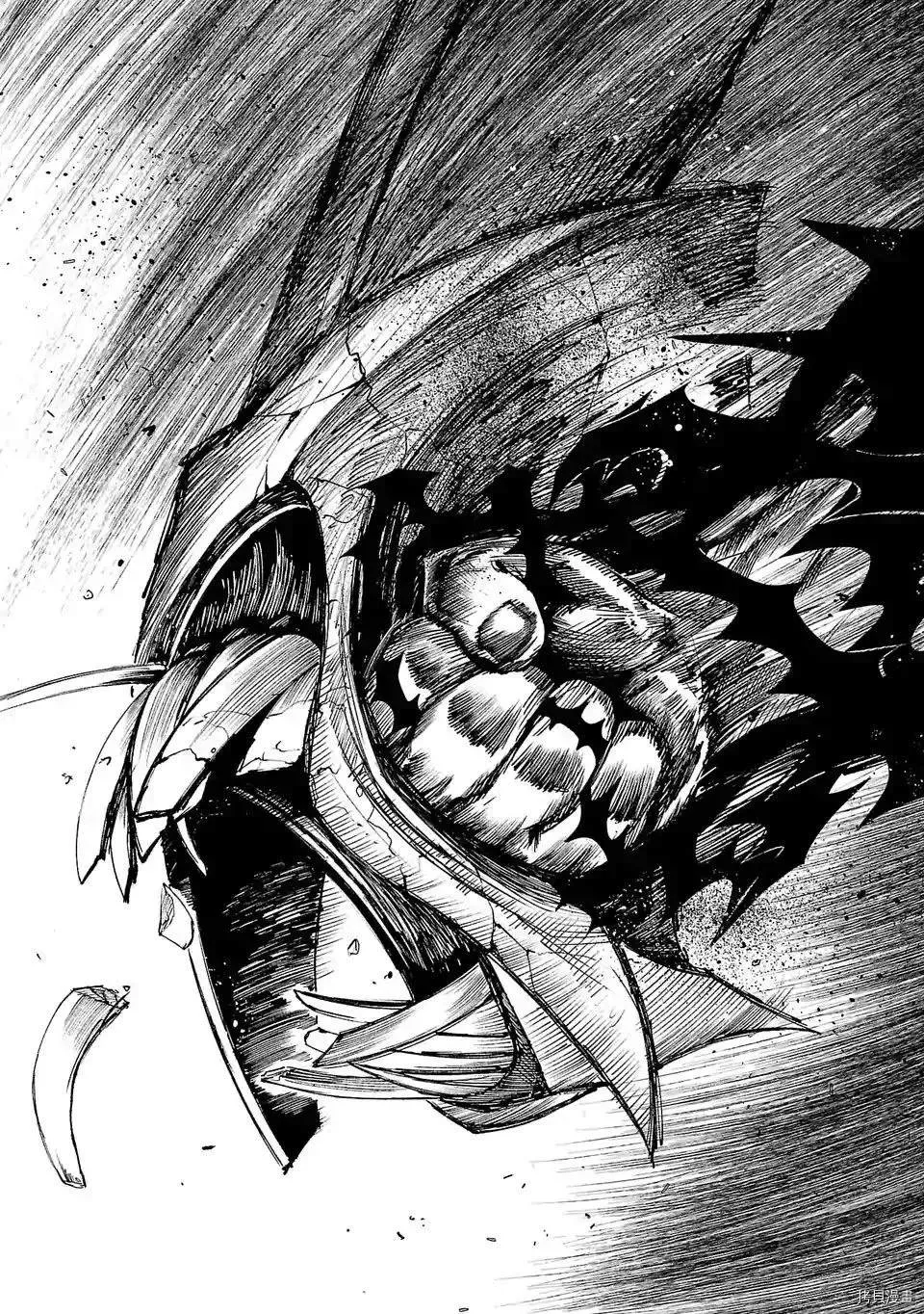 第75话 第16页