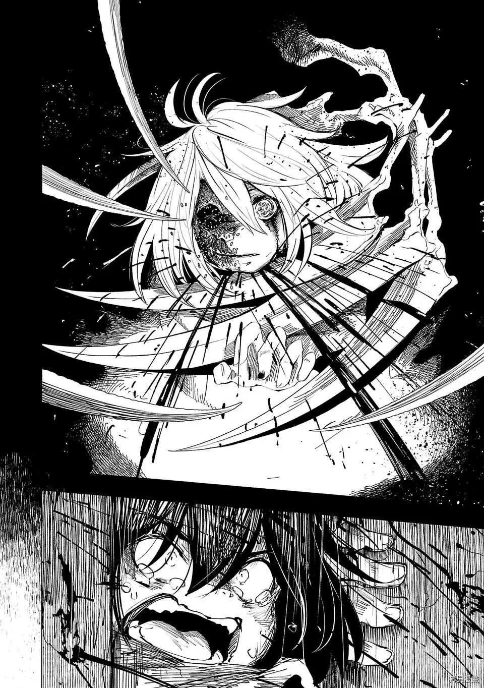 第53话 第4页