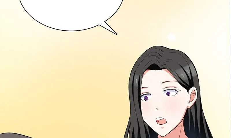 第21话 极乐天使 第10页