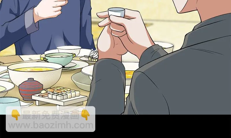第21话 极乐天使 第68页