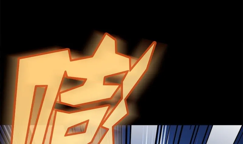 第21话 极乐天使 第97页