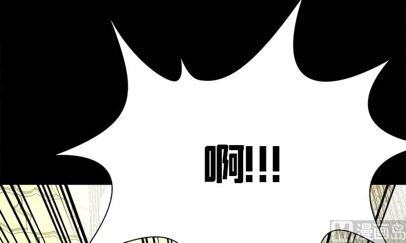 第21话 极乐天使 第102页