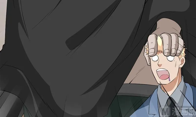 第21话 极乐天使 第114页