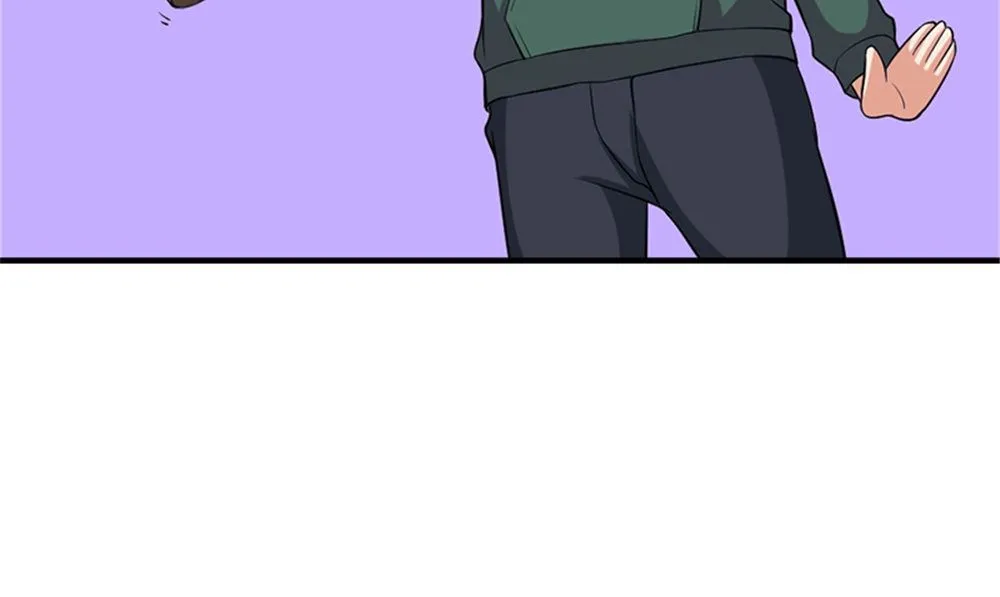 第20话 梭哈 第25页