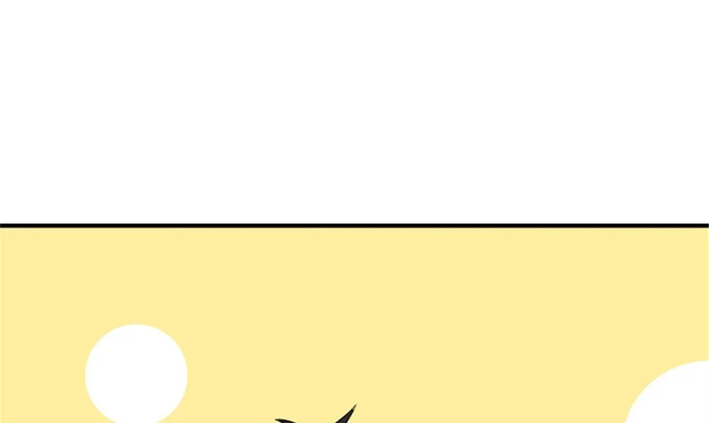 第20话 梭哈 第53页