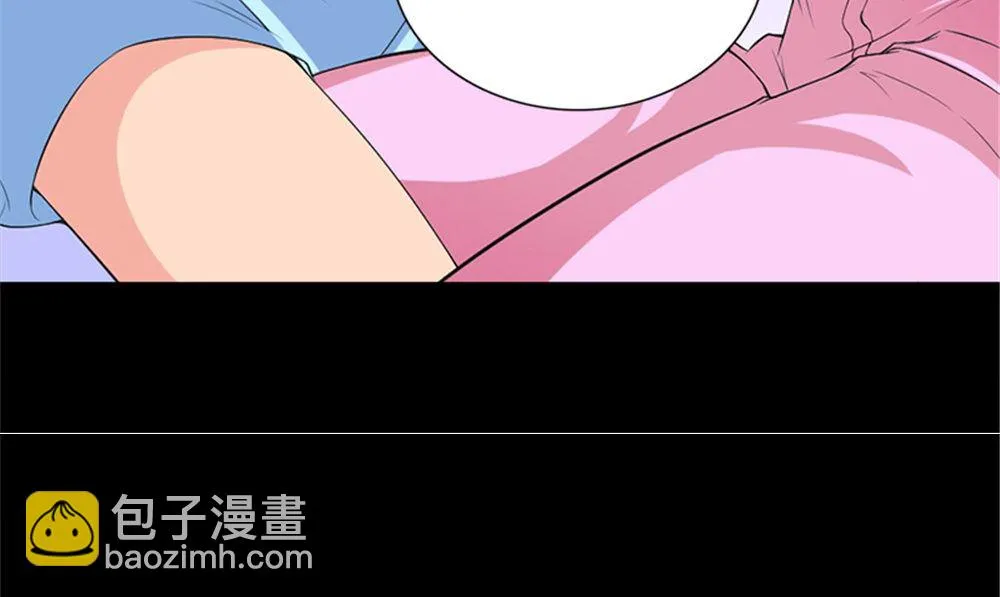 第18话 跟我回去 第46页